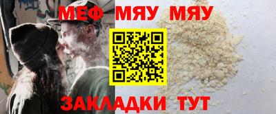 бошки Изобильный