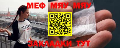 бошки Изобильный