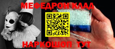 твердый Ирбит