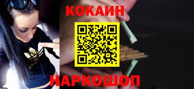 тгк Ипатово