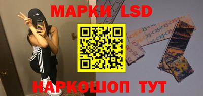 бошки Изобильный