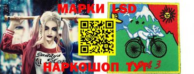 твердый Ирбит