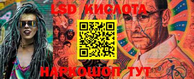 бошки Изобильный