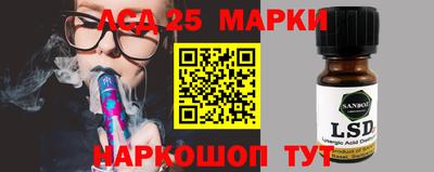 твердый Ирбит