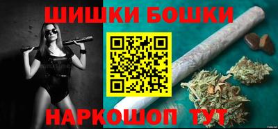 тгк Ипатово