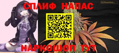 твердый Ирбит