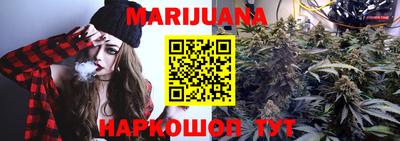 бошки Изобильный