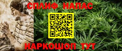 твердый Ирбит