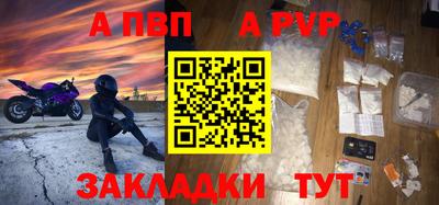 твердый Ирбит