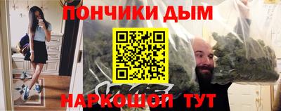 твердый Ирбит