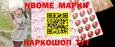твердый Ирбит