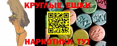 бошки Изобильный