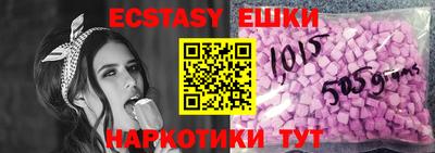 бошки Изобильный