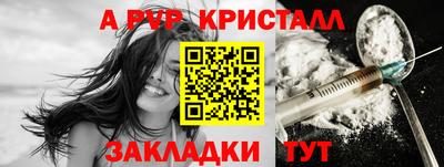 твердый Ирбит