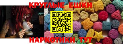 бошки Изобильный
