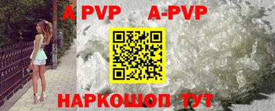 твердый Ирбит
