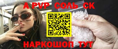 твердый Ирбит