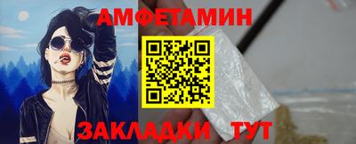бошки Изобильный