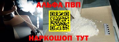 твердый Ирбит