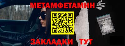 бошки Изобильный