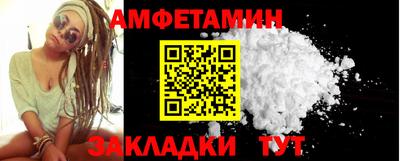 твердый Ирбит