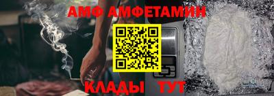 твердый Ирбит