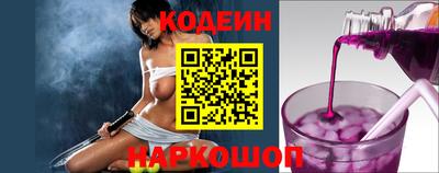 твердый Ирбит