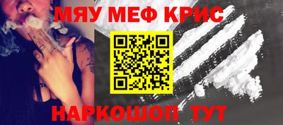 бошки Изобильный