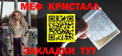 бошки Изобильный