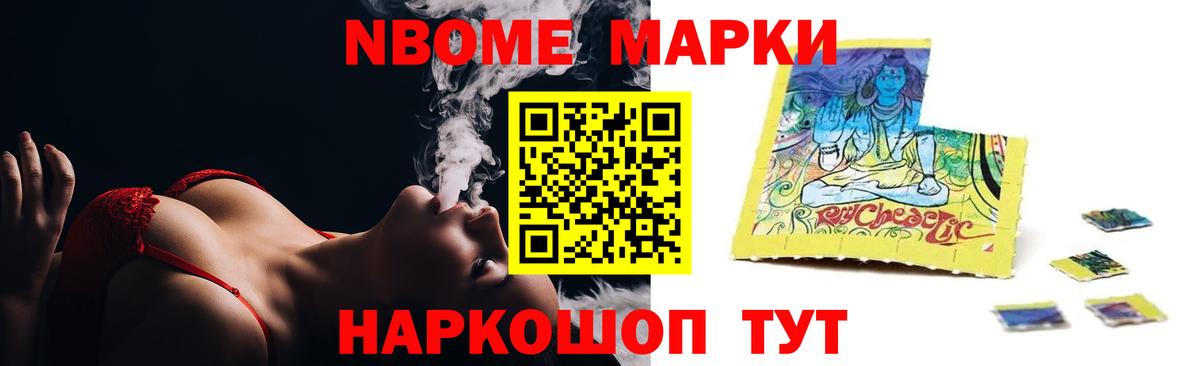 ЛСД экстази ecstasy  Вход с VPN  LSD-25 экстази ecstasy  МЕГА tor  Усть-Джегута 